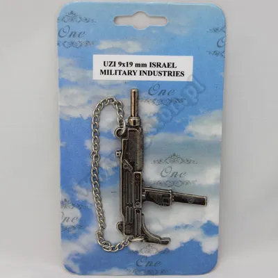 Replika mini - UZI 9x19 Israel