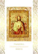 Karnet MEGA - Pamiątka Pierwszej Komunii Świętej