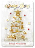 Karnet 3D z życzeniami - Wesołych Świąt Bożego Narodzenia