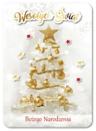 Karnet 3D z życzeniami - Wesołych Świąt Bożego Narodzenia