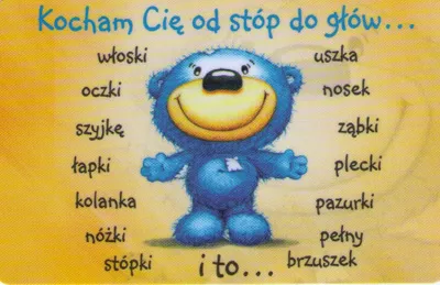 Karta kredytowa - Kocham Cię od stóp do głów ...