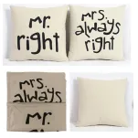 Poszewka len - Mr. Right (Pan 