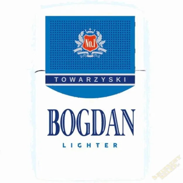 Zapalniczka z imieniem - Towarzyski Bogdan