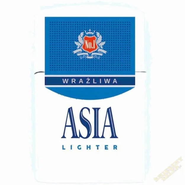 Zapalniczka z imieniem - Wrażliwa Asia