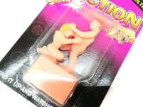 Parka kama sutra - nakręcana w ruchu - pozycja klęcząca - 2